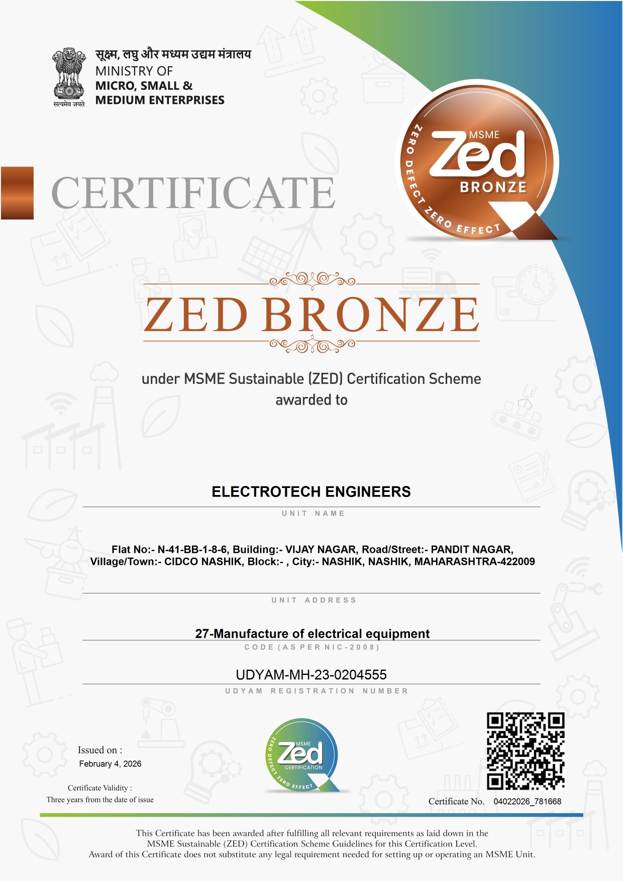 ISO Certification